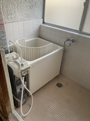 【浴室】 | すずかけ荘