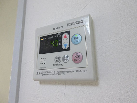 グリーンルーフ神若の設備