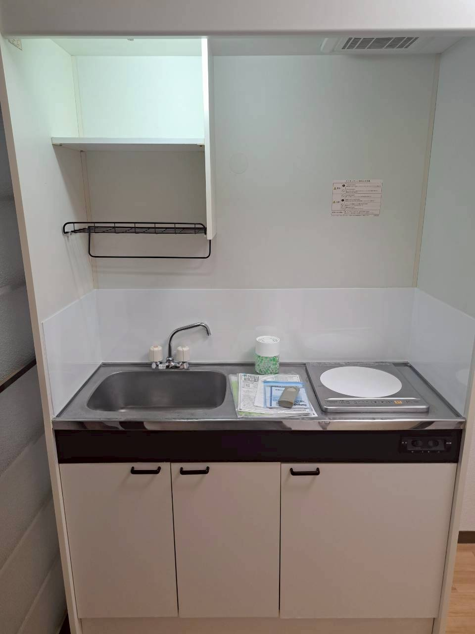 サンパティークのキッチン