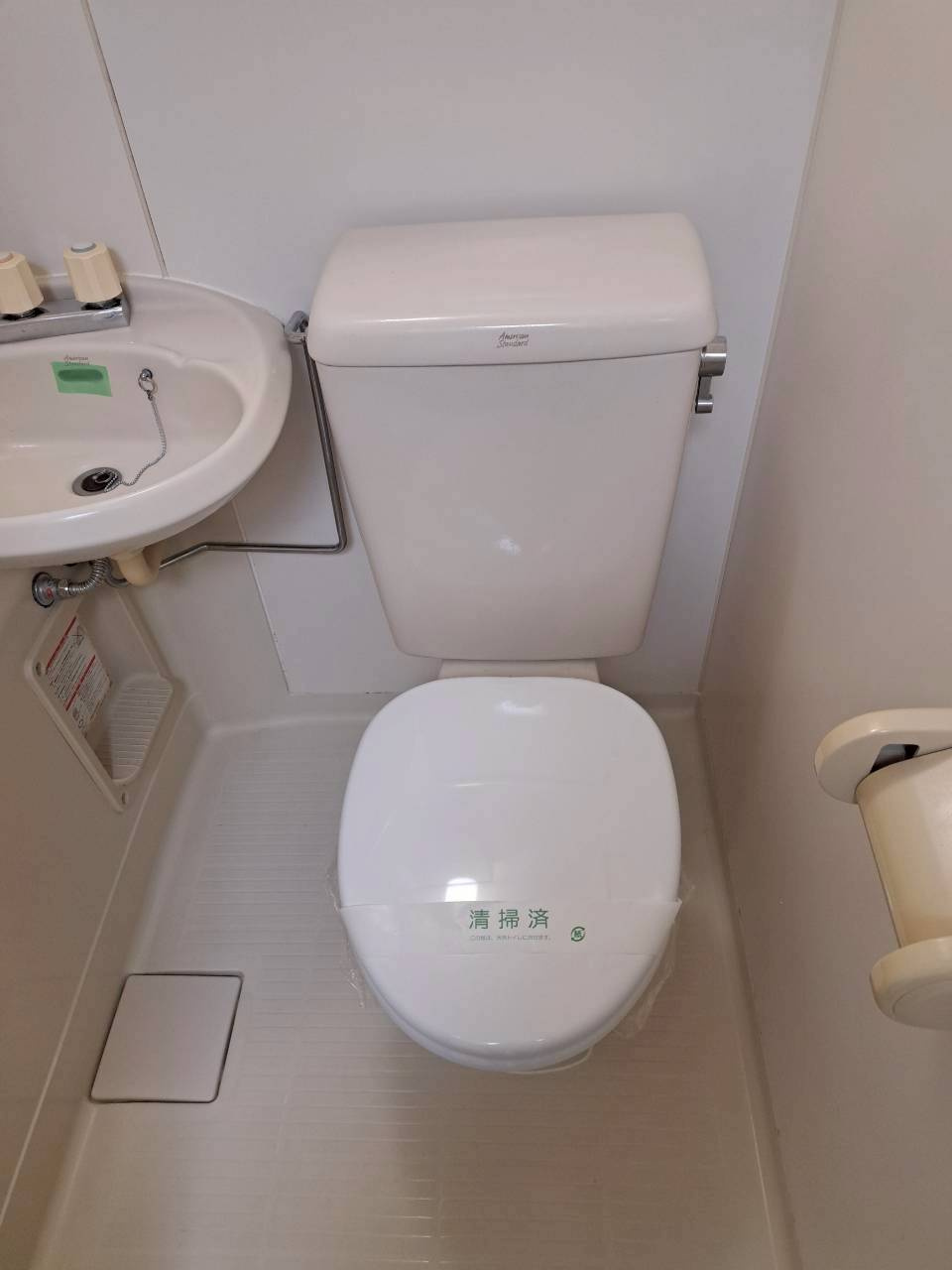 サンパティークのトイレ