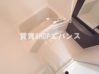 【浴室】 | リブリ・yuukiⅡ