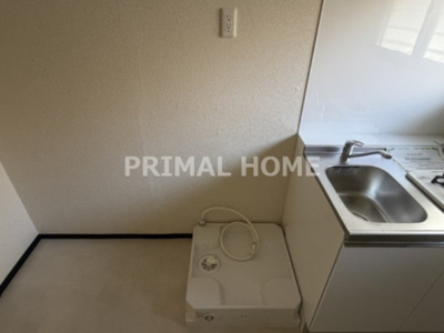 【設備】 | ハイツヨネカワ | 防水パン