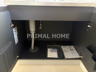 【キッチン】 | ハイツヨネカワ | キッチン下収納