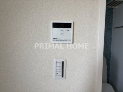 【設備】 | ハイツヨネカワ