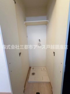 【設備】 | savoca | savoca