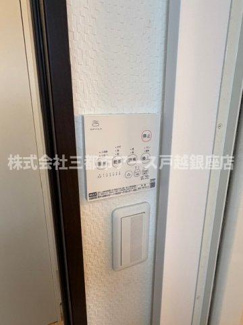 【セキュリティ】 | savoca | savoca