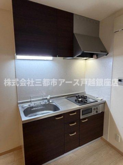 【キッチン】 | savoca | savoca