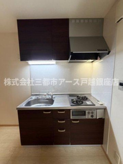 【キッチン】 | savoca | savoca