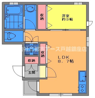 【間取り】 | savoca | savoca
