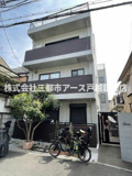 savocaの画像