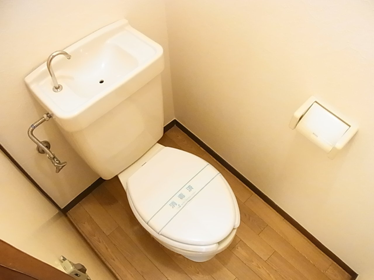 善行コーポレイのトイレ|※別部屋（201号室）参考画像、102号室洗浄便座になります。