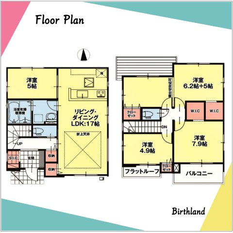 新築戸建・新築建売　郡山市菜根　桜小・第三中の間取り|居室以外にもリビング収納やホール収納があります！