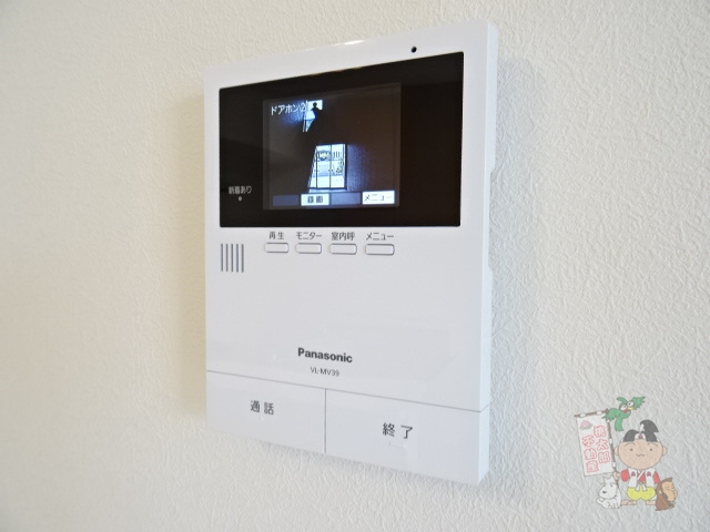 そよかぜＫ＆Ｋのセキュリティ