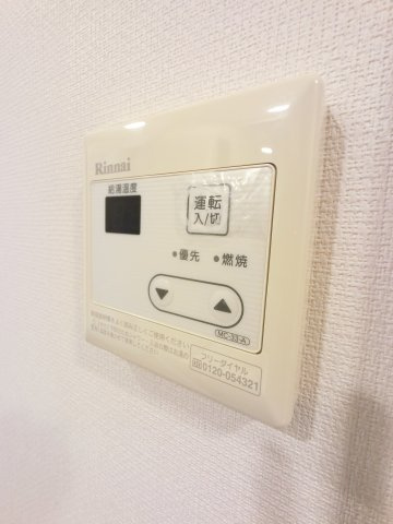 リブリ・ブリッジ 津田沼の設備