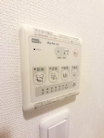 リブリ・ブリッジ 津田沼の設備