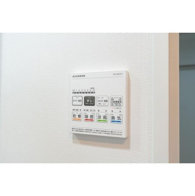 コンフォリア東葛西の設備