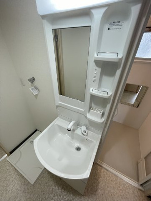 【洗面所】 | 原田マンション