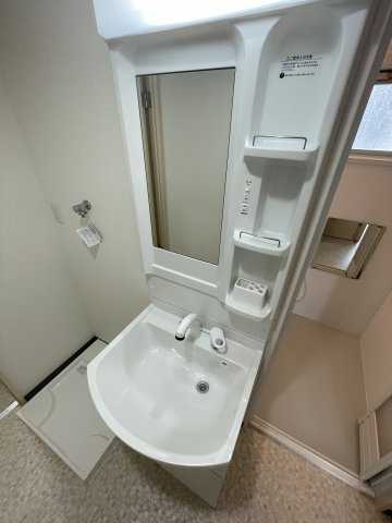 【洗面所】 | 原田マンション