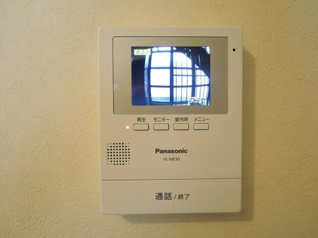 アルビレオのセキュリティ