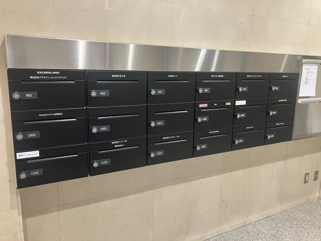 サニーポート芝　1002のその他共用部分