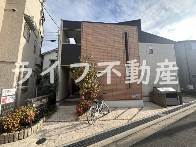 アルバーダトレス