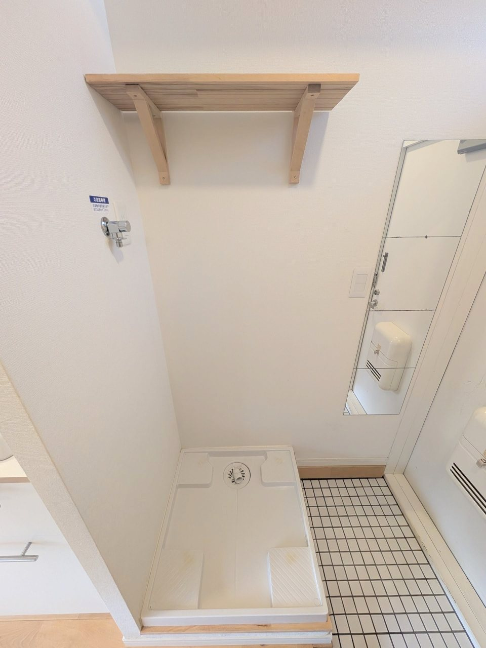 パティオ南平の設備