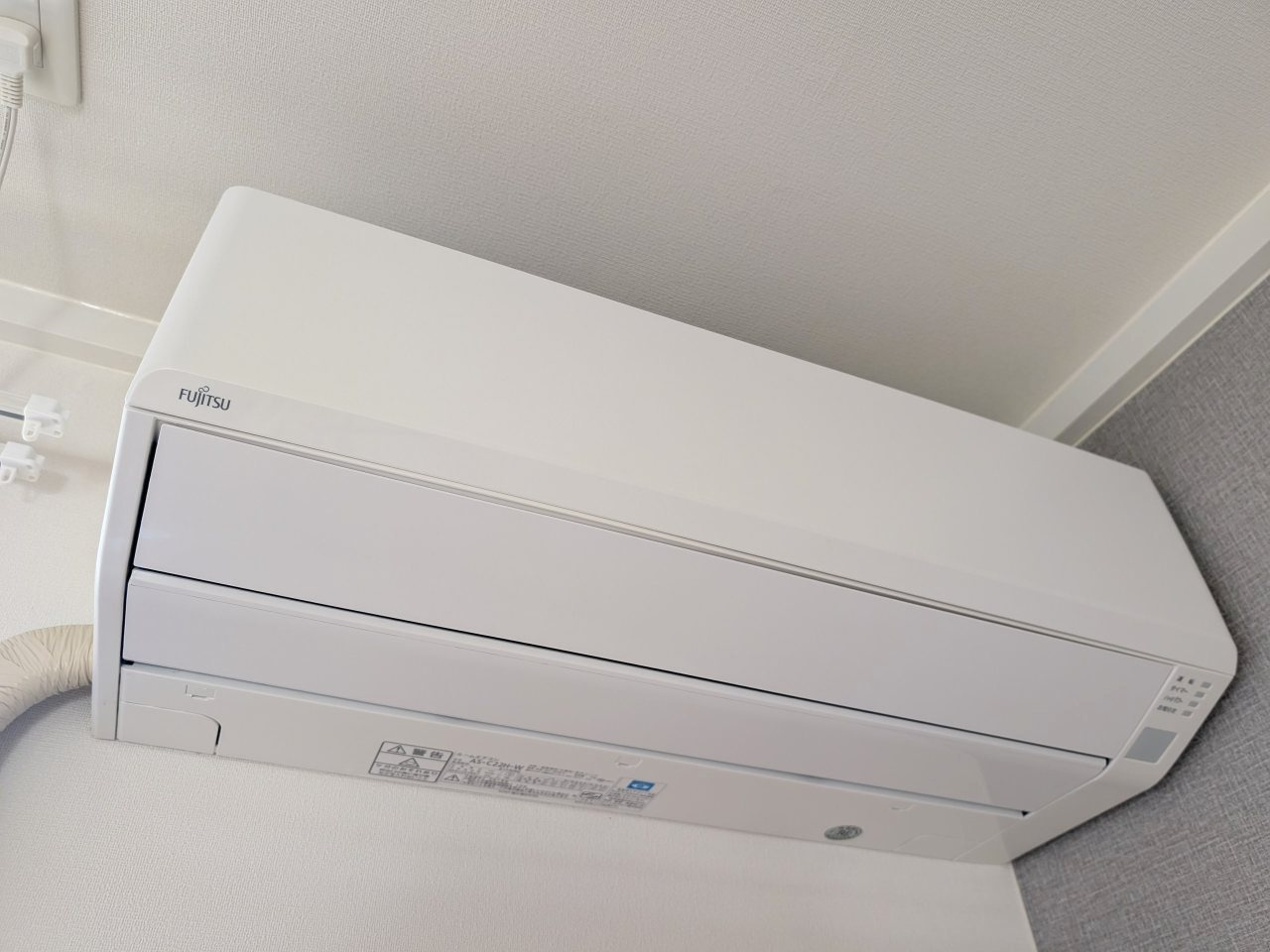 パティオ南平の設備