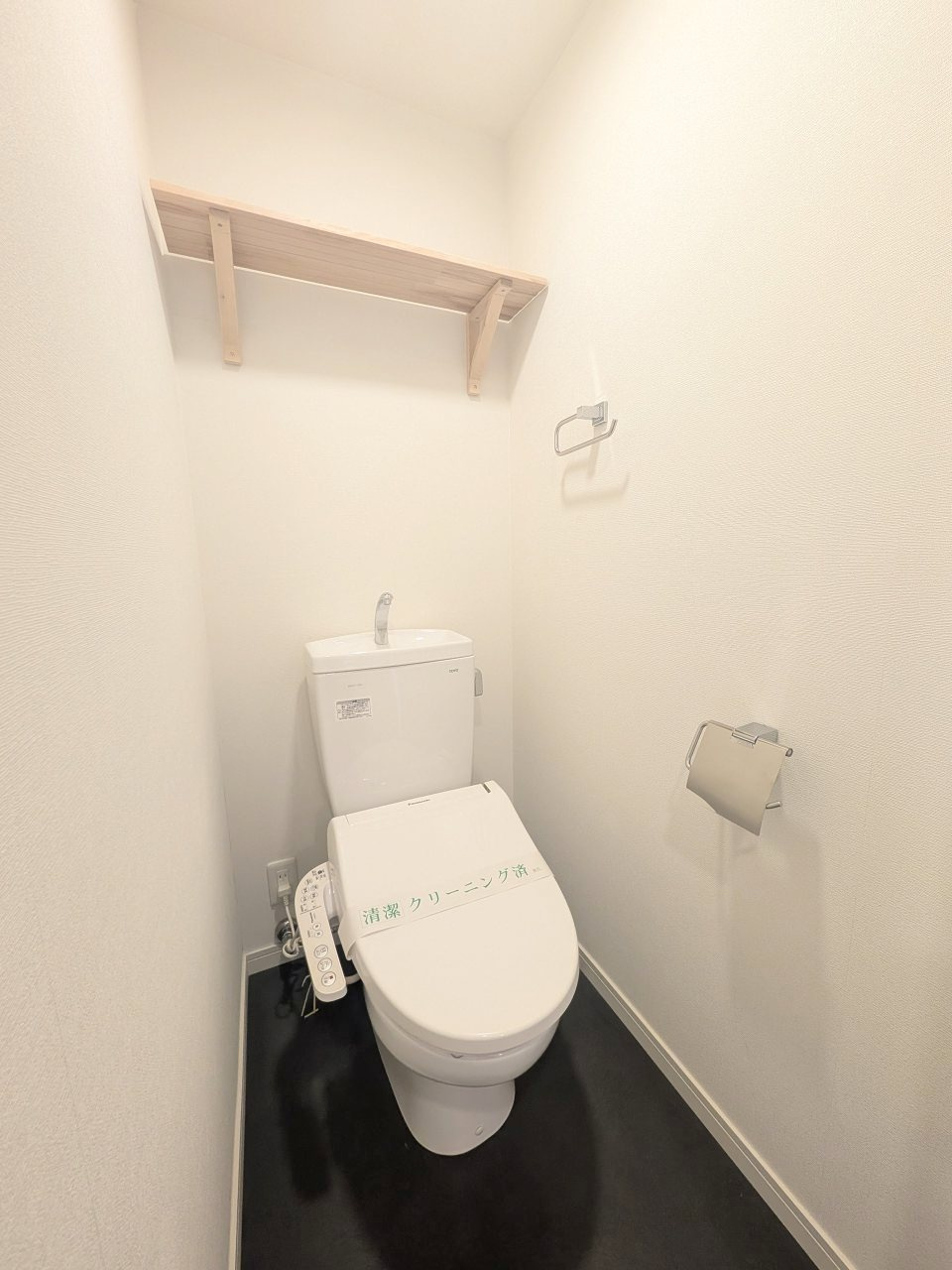 パティオ南平のトイレ