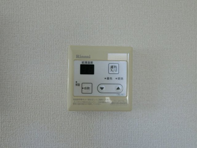 【設備】 | クレストコートＣ棟