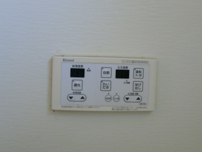 【設備】 | クレストコートＣ棟