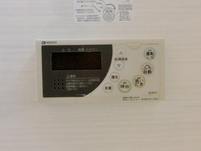 【設備】 | ジュエル・サファイア