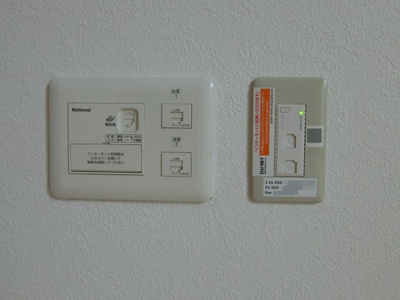 【設備】 | ジュエル・サファイア