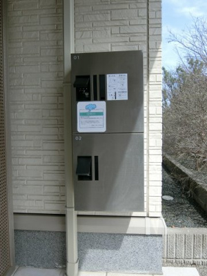 【その他共用部分】 | ジュエル・サファイア