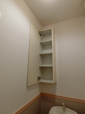 【収納】 | ミーニャ・カステーロ