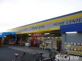 【周辺】 | ルミエールM 