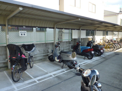 【その他】 | コープ野村京都南