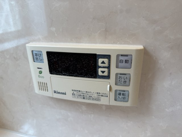 船場西貸家の設備