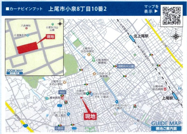 仲介手数料無料　新築戸建　上尾市小泉8丁目　全９棟の地図