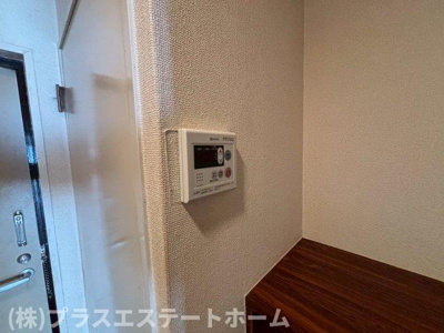 【設備】 | 北上沢グランドハイツ