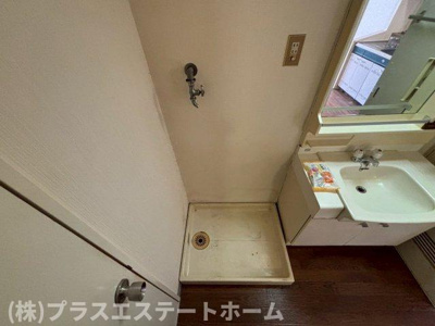 【その他】 | 北上沢グランドハイツ