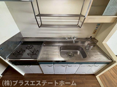 【キッチン】 | 北上沢グランドハイツ