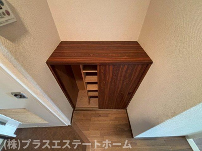 【内装】 | 北上沢グランドハイツ