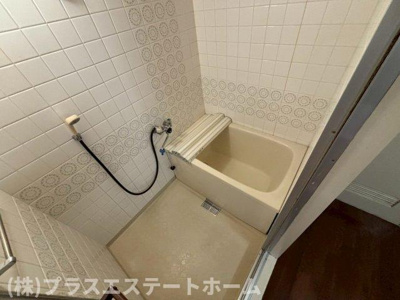 【浴室】 | 北上沢グランドハイツ