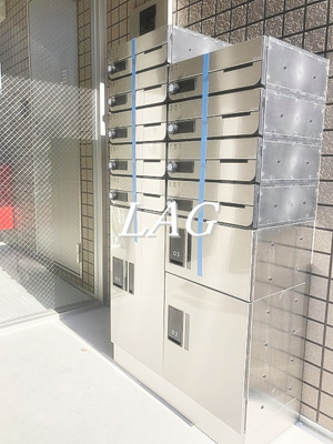 【その他共用部分】 | サンライズ墨田 | 集合ポストです。