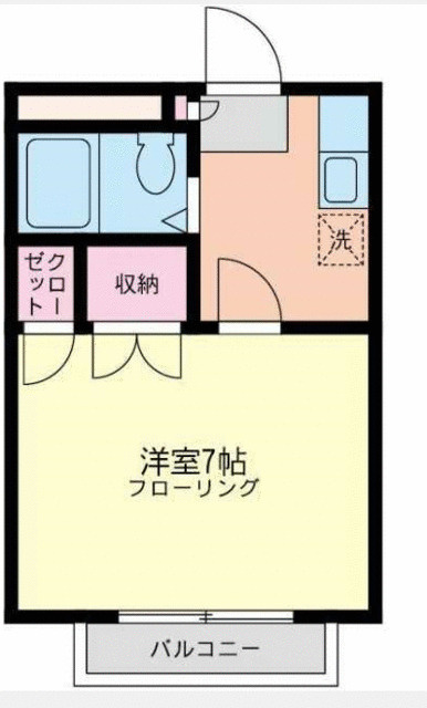 伊勢原市石田のアパートの画像