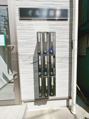 イル日暮里のその他共用部分|集合ポストです。