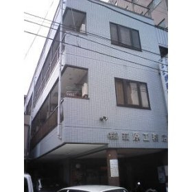 大田区千鳥１丁目のマンションの画像