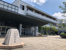 四街道市立四街道中…まで1609m