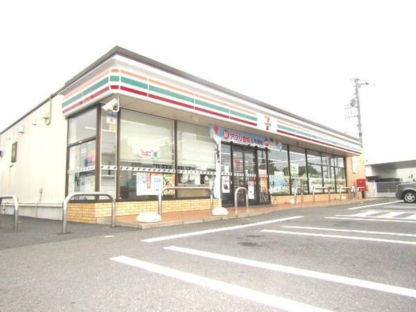 セブンイレブン東金中…まで179m