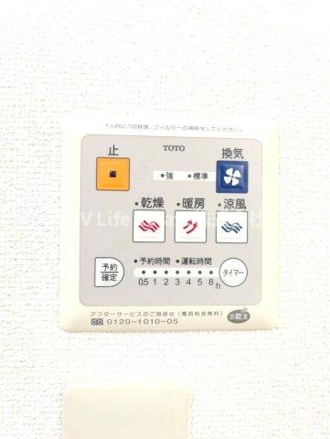 ローズコートひばり　ＡＢ